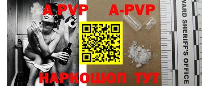 кокаин колумбия Шелехов