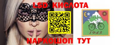 кокаин колумбия Шелехов