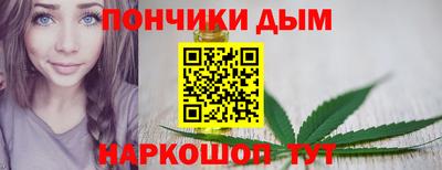 кокаин колумбия Шелехов