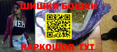 кокаин колумбия Шелехов
