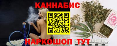 мефедрон VHQ Чебоксары