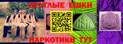 кокаин колумбия Шелехов