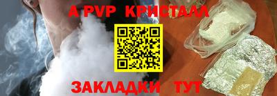 кокаин колумбия Шелехов