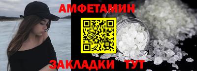 кокаин колумбия Шелехов