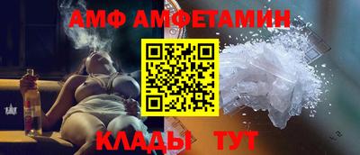 кокаин колумбия Шелехов