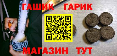 мескалин Шахты