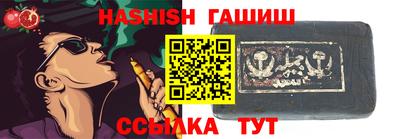 мескалин Шахты