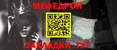 кокаин колумбия Шелехов